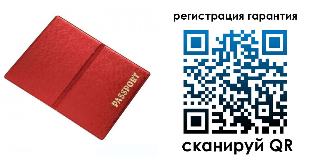 найти адрес прописки в Павловском Посаде